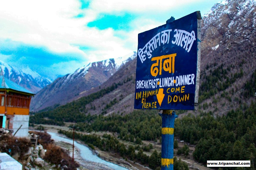 Chitkul Himachal Pradesh 172109 