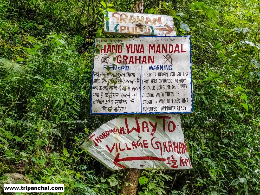 Grahan Village Trek